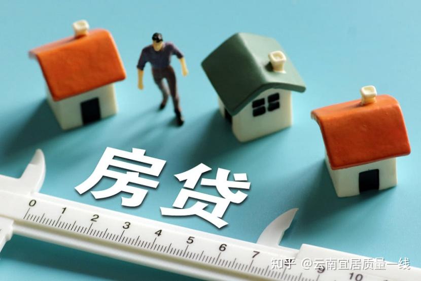 重庆私人周转